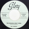 Banana Boat Song / No Hidin’ Place