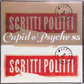 Cupid & Psyche 85
