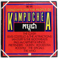 Concerts For The People Of Kampuchea (2LP)