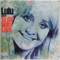 To Sir With Love (disc sealed)