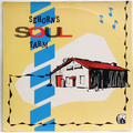 Sehorn’s Soul Farm