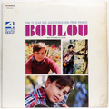 13 Years Old Jazz Sensation From France, The