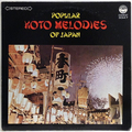 Popular Koto Melodies Of Japan
