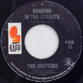 Dancing In The Street / Little Gril
