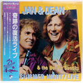 One Summer Night / Live (2LP / Japanese press)