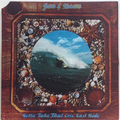 Gotta Take That One Last Ride (2LP)