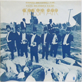 Fresh Air (1973 Australian press)