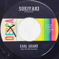 Sukiyaki / More