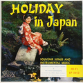 Holiday In Japan