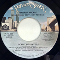 I Can’t Help Myself (mono) / I Can’t Help Myself (stereo)