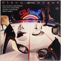 Disco Madness