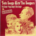 Folk Songs With The Seegers (2LP)