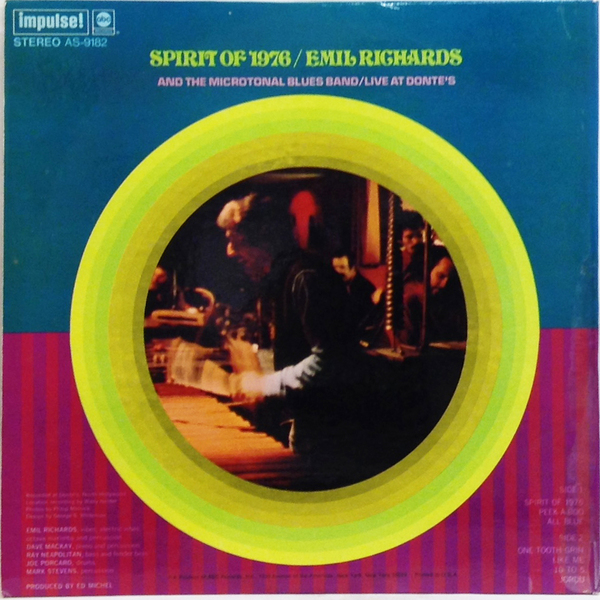 Hi-Fi Record Store | エミル・リチャーズ(Emil Richards And The