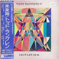 Initiation (Japanese press)