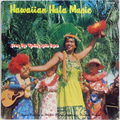 Hawaiian Hula Music : From The Kodak Hula Show