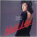 Night Line