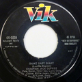 Shake Baby Shake / Lollipop Baby