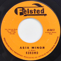 Asia Minor / Roy's Tune