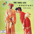 One Sided Love Then Sakatumi