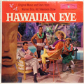Hawaiian Eye