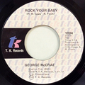 Rock Your Baby / Rock Your Baby