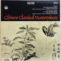 Chinese Classical Masterpieces