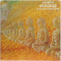 Oneness (Silver Dreams~Golden Reality)