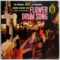 Flower Drum Song (stereo)