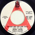 Everybody Needs Good Lovin’ (Part 1) / Everybody Needs Good Lovin’ (Part 2)