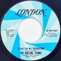 (I Can’t Get No) Satisfaction / The Under Assistant West Coast Promotion Man
