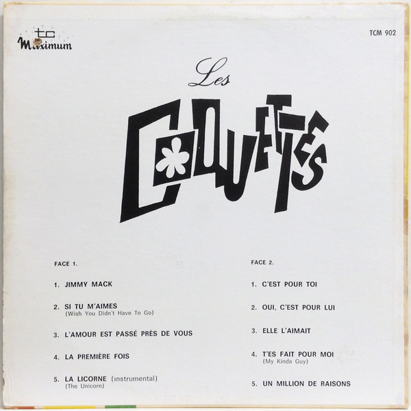 Hi Fi Record Store レ コケッツ Coquettes Les Coquettes Les Hi Fi Record Store レ コケッツ Coquettes Les Coquettes Les
