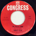 Puzzle Song, The / I See It, I Like It, I Want It