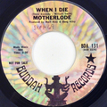 When I Die / Hard Life