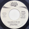 This Song Is For You (mono) / This Song Is For You (stereo)