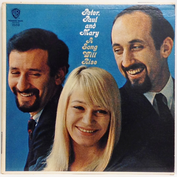 Hi Fi Record Store ピーター ポール マリー Peter Paul And Mary Song Will Rise A Mono
