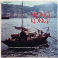Hong Kong！