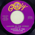 Dancing In The Street / There He Is (At My Door)