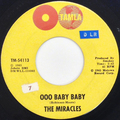 Ooo Baby Baby / All That’s Good