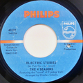 Electric Stories / Pity
