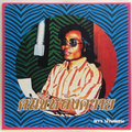 Kon Kee Lang Kwai (Man On A Water Buffalo) : Essential Dao Bandon (LP)