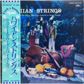 Hawaiian Strings : Favorite Instrumental of the Islands : Volume 3 (Japanese reissue)