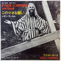 If I Were A Carpenter / Wild Horses (Japanese press)