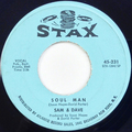 Soul Man / May I Baby