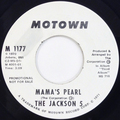 Mama’s Pearl / Mama’s Pearl