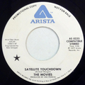 Satelite Touchdown / Ahead Of The Game