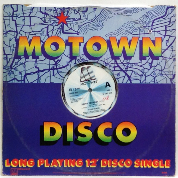 Hi Fi Record Store スティーヴィー ワンダー Stevie Wonder Happy Birthday Disco Mix Happy Birthday Sing A Long