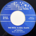 Rock ‘n Roll Olapa / Rock ‘n Roll Olapa (Instructions)
