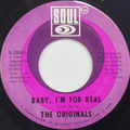 Baby, I’m For Real / Moment Of Truth