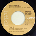 TVC15 / We Are The Dead